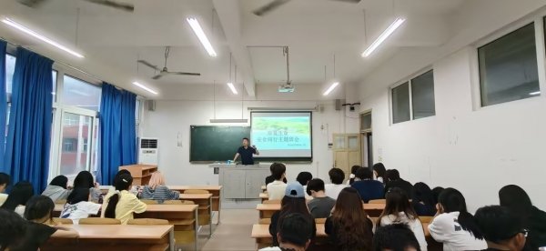 人身安全防范
