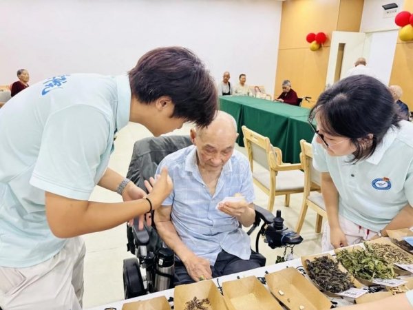 本次活动