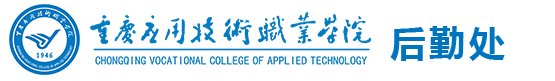 版权所有