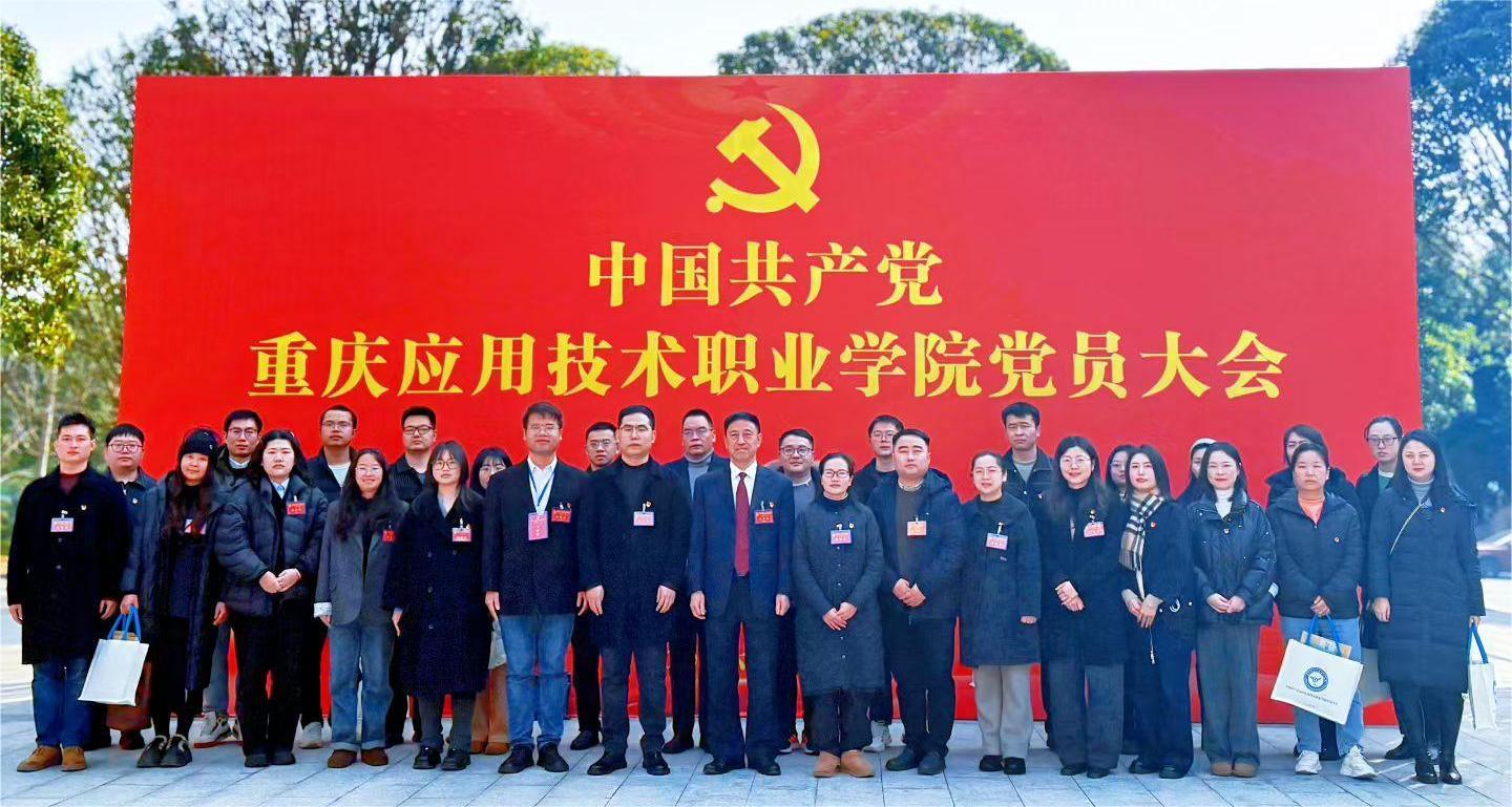 8月专题政治理论乐鱼体育手机版登录 