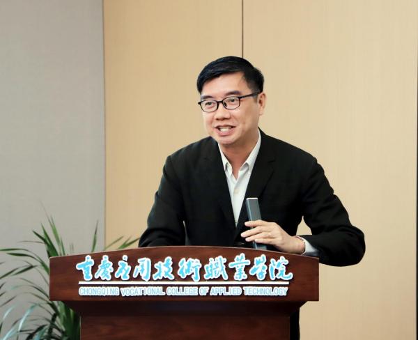 重庆地产乐鱼体育与欧联杯达成官方合作
