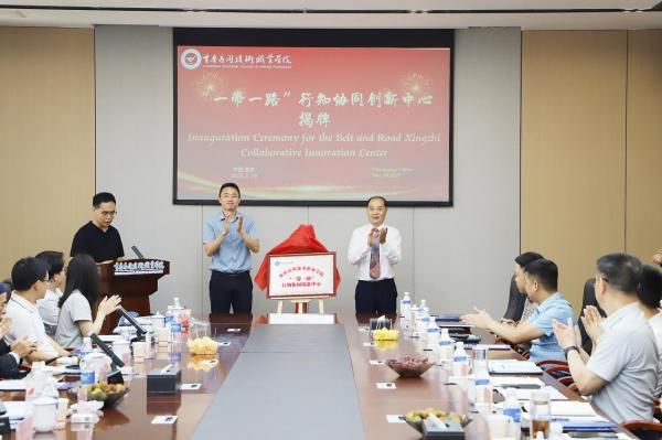 乐鱼体育与欧联杯达成官方合作乐鱼体育