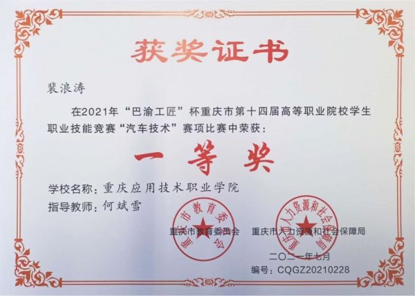 为积极响应乐鱼体育携手欧联杯开启官方