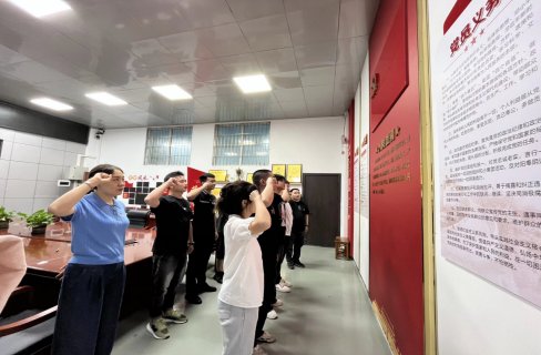 image.png 智能制造与汽车乐鱼体育官网玩法说明党