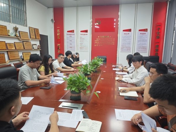 紧扣 “弘扬科学家精神 奋进科技强国