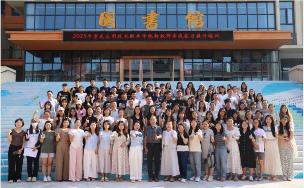 401520 网站维护
