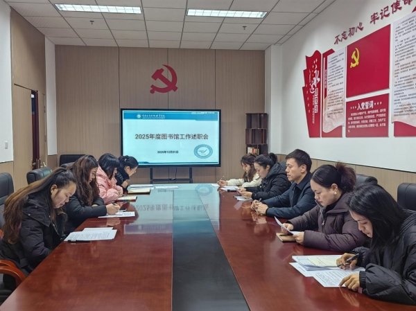 401520 网站维护