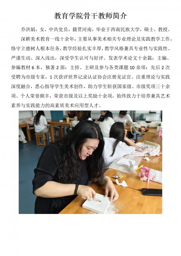 乐鱼体育