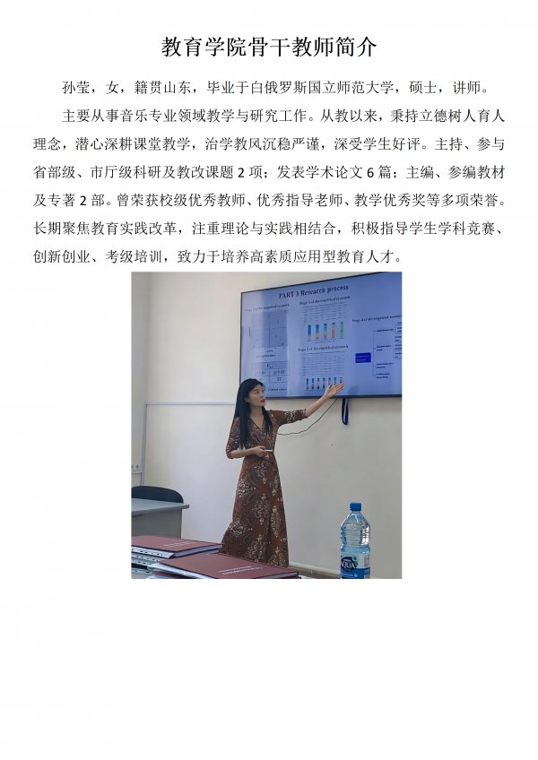 leyu乐鱼体育官方网站优惠活动