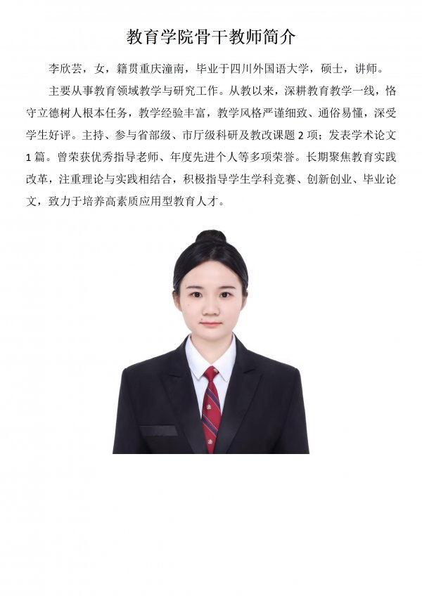 乐鱼体育