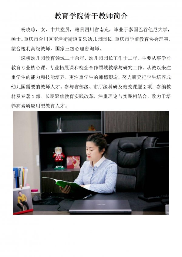 乐鱼体育