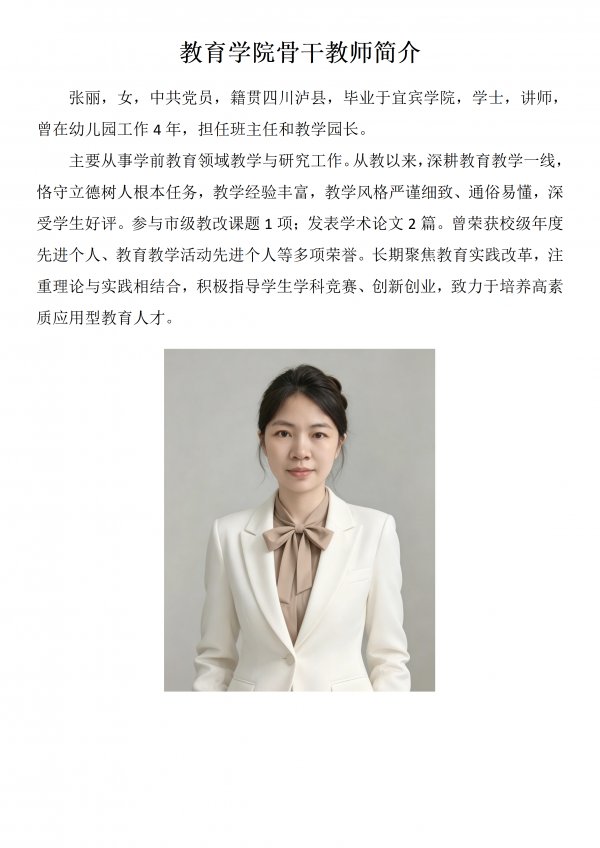 leyu乐鱼体育官方网站优惠活动