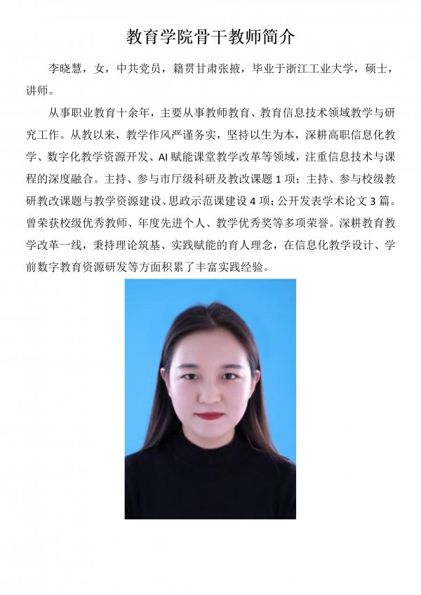 leyu乐鱼体育官方网站优惠活动