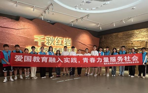 习近平总书记指出