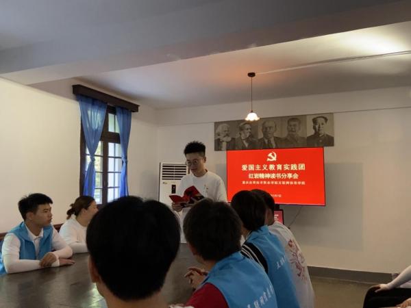 以中国式现代化全面推进中华民族伟大复