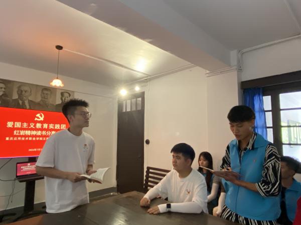 在纪念全民族抗战爆发87周年之际