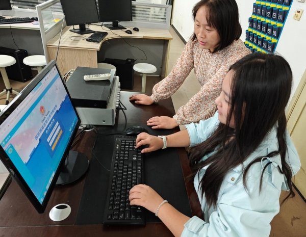 育一代报国新人