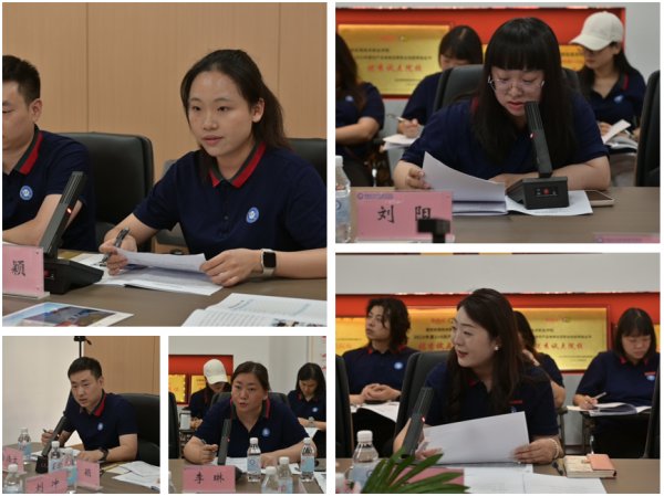 赋能专业革新”专业发展论证研讨会
