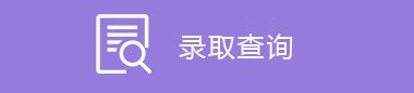 13968 渝公网安备 500107