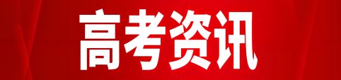 leyu·乐鱼（中国）体育官方网站官