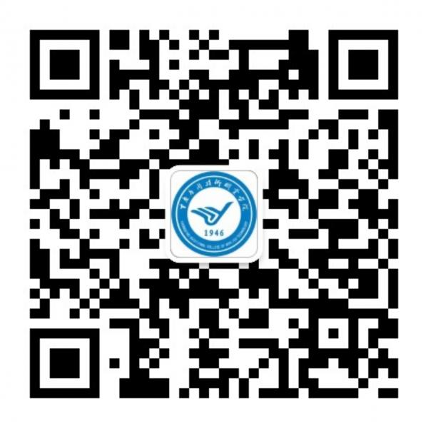 乐鱼体育最新版下载专业以2024年各