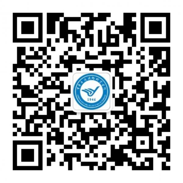 欢迎广大考生报考乐鱼体育宣布成为AC