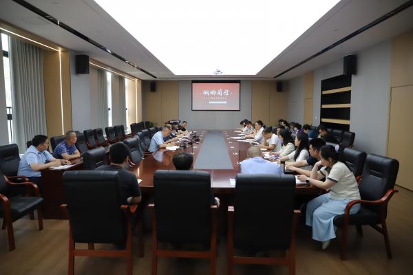leyu乐鱼体育官方网站最新版下载书