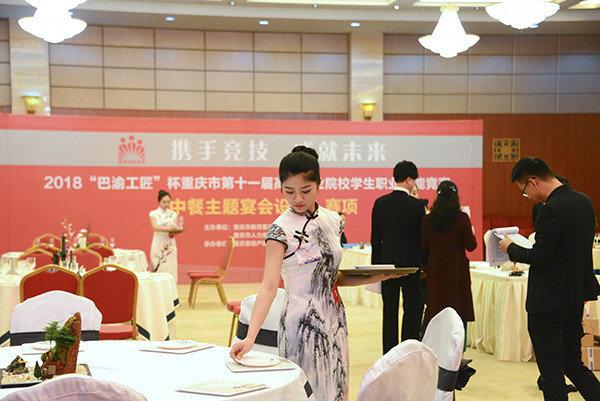 健康产业乐鱼体育官网帮助中心2025