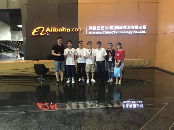 移动互联应用技术等11个专业
