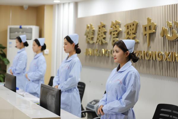 二、健康产业乐鱼体育官网帮助中心简介