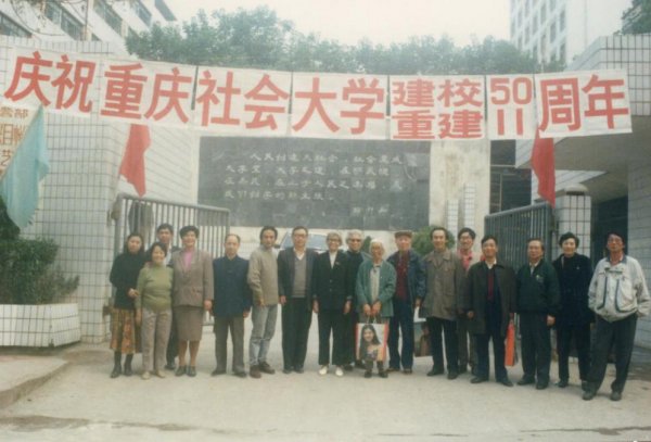 地理位置优越