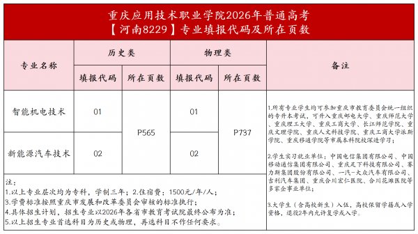 leyu乐鱼体育官方网站手机版下载坐