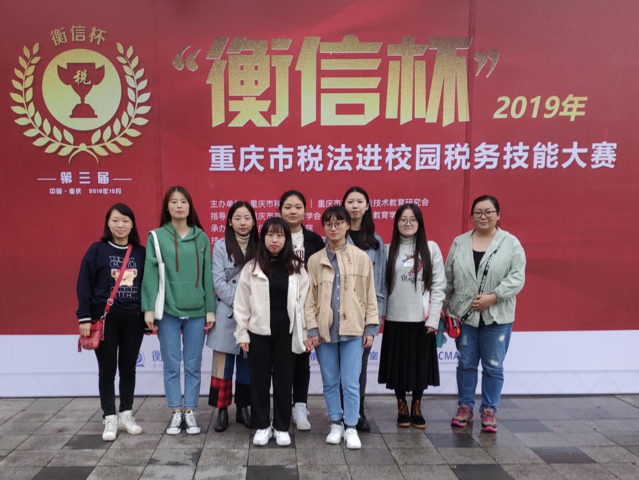 乐鱼体育官网平台介绍专业