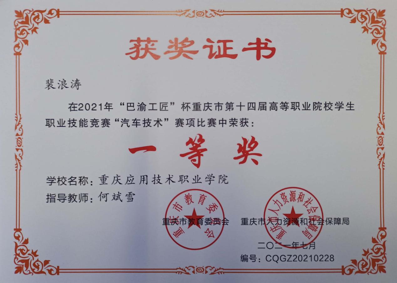 一、leyu乐鱼体育官方网站官方网站简介