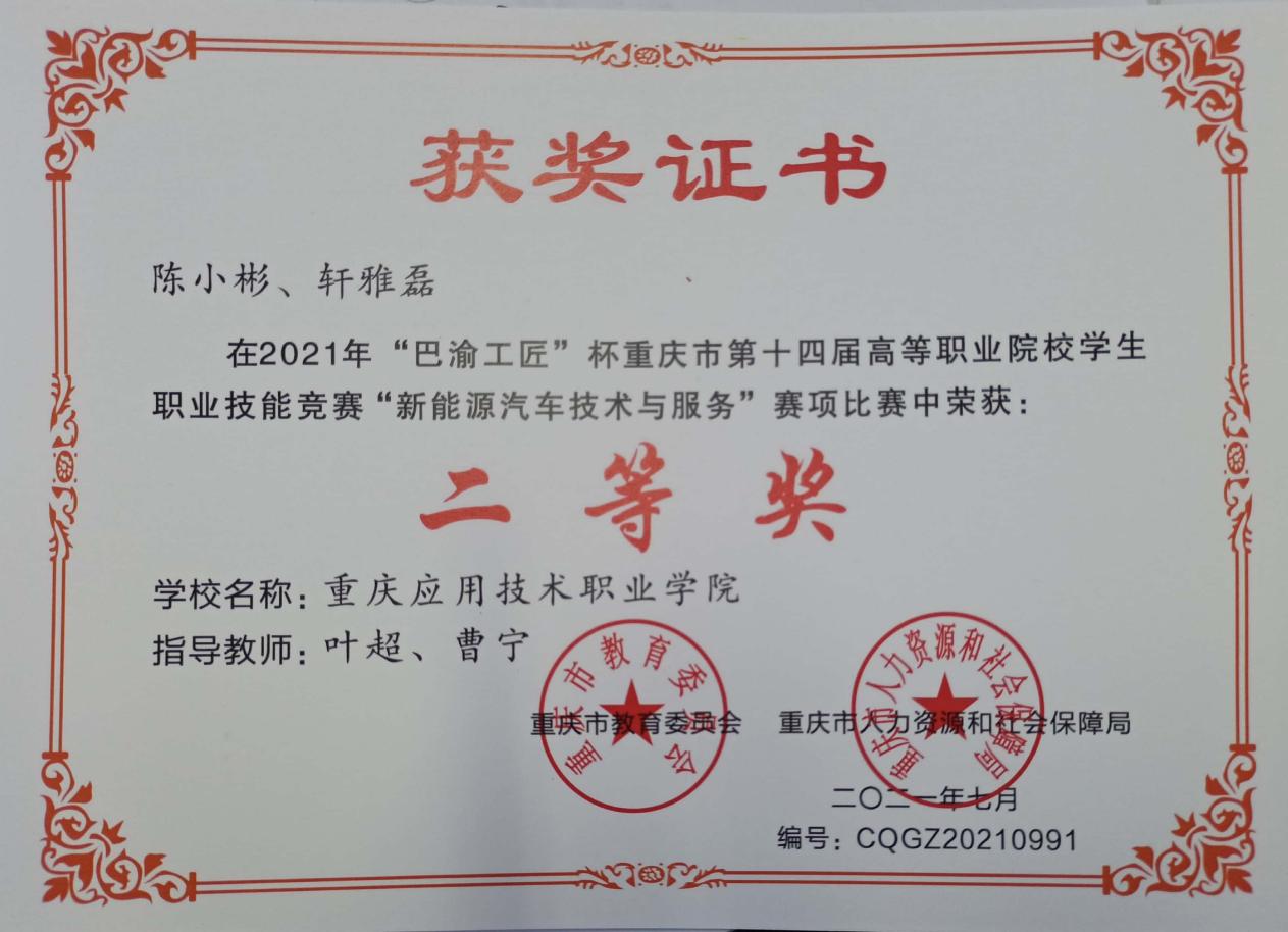 leyu乐鱼体育官方网站官方网站