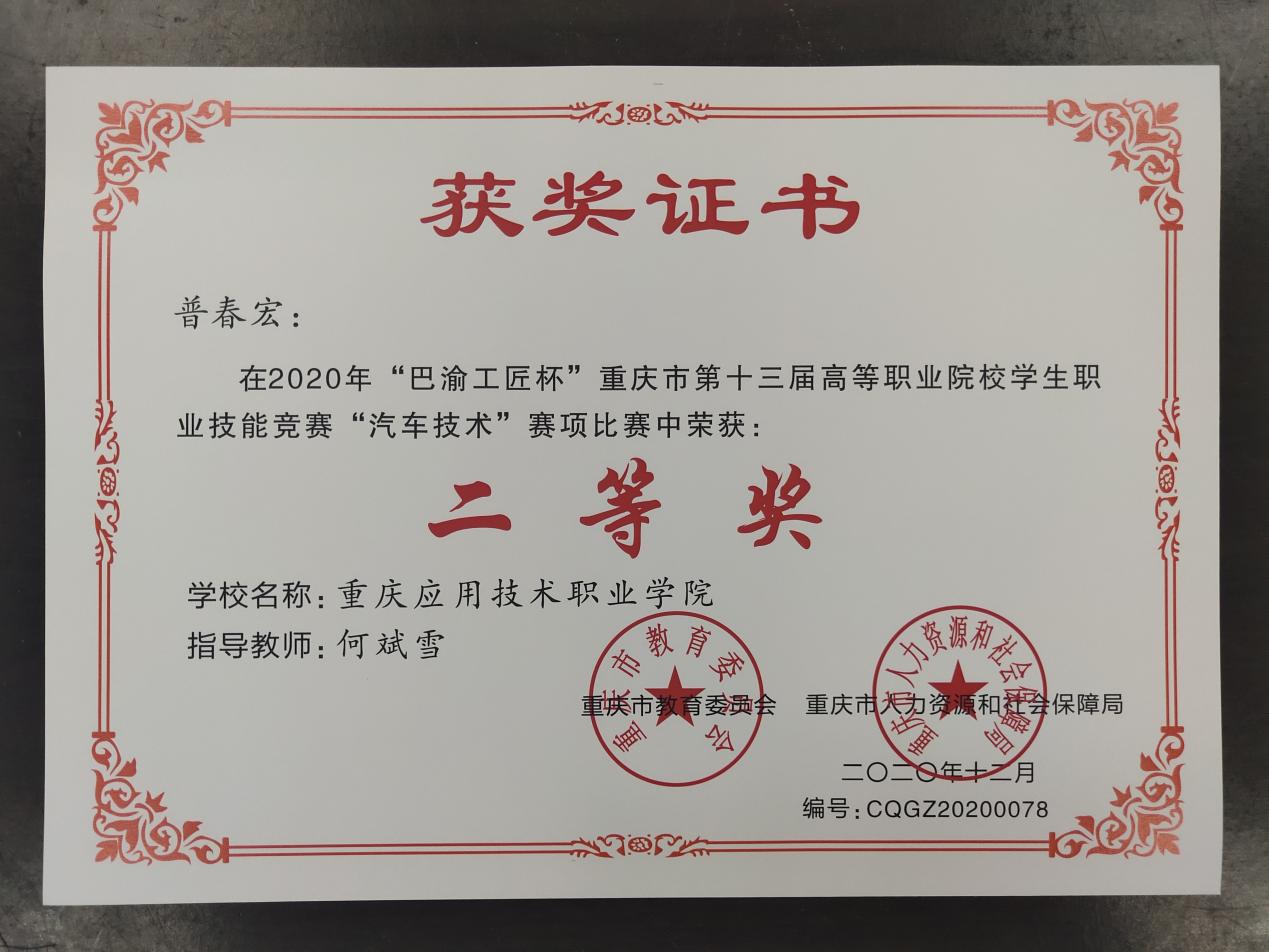 乐鱼体育