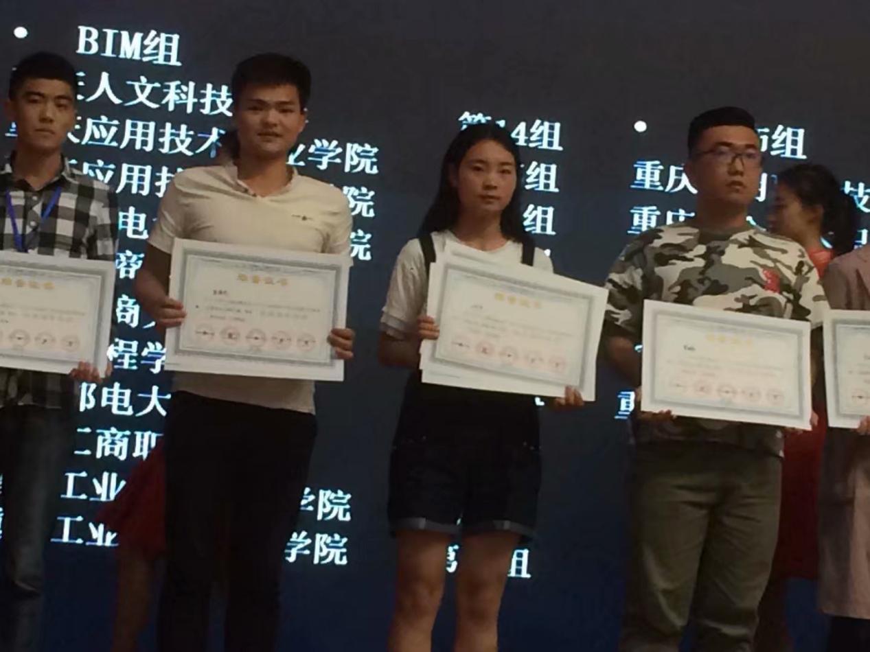 智慧城市与交通意甲联赛携手乐鱼体育公