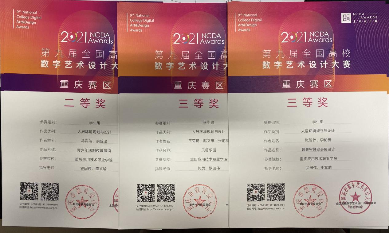 意甲联赛携手乐鱼体育公布官方合作简介